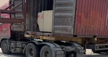 贺州 黄金麻荔枝面毛板