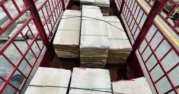 贺州 黄金麻花岗岩荔枝面，光面毛板装车完成