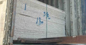 贺州 芝麻白花岗岩石材3.0公分光面毛板装柜出货