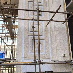 贺州 黄金麻花岗岩别墅外墙干挂回纹造型效果