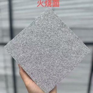 贺州芝麻灰火烧面