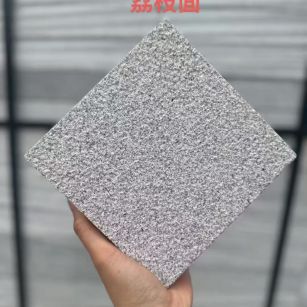 贺州芝麻灰荔枝面