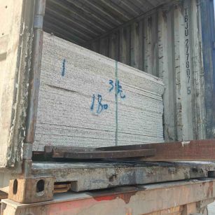 贺州 芝麻白花岗岩石材3.0公分光面毛板装柜出货