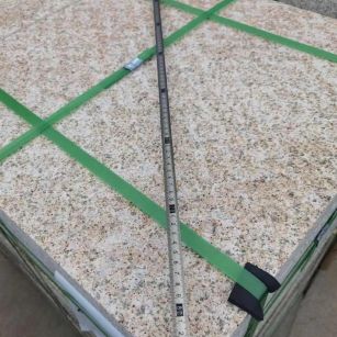 贺州 黄金麻火烧面地铺石