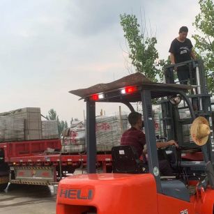 贺州 黄金麻冰裂纹，地铺石装车