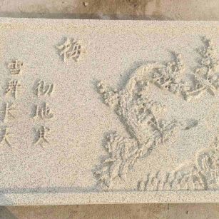 贺州 黄金麻花岗岩别墅外立面雕花板