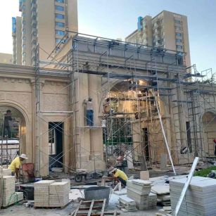 贺州 黄金麻荔枝面花岗岩小区门楼外墙干挂