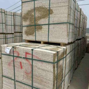 贺州 黄金麻花岗岩石材荔枝面地铺石2.5*300*600