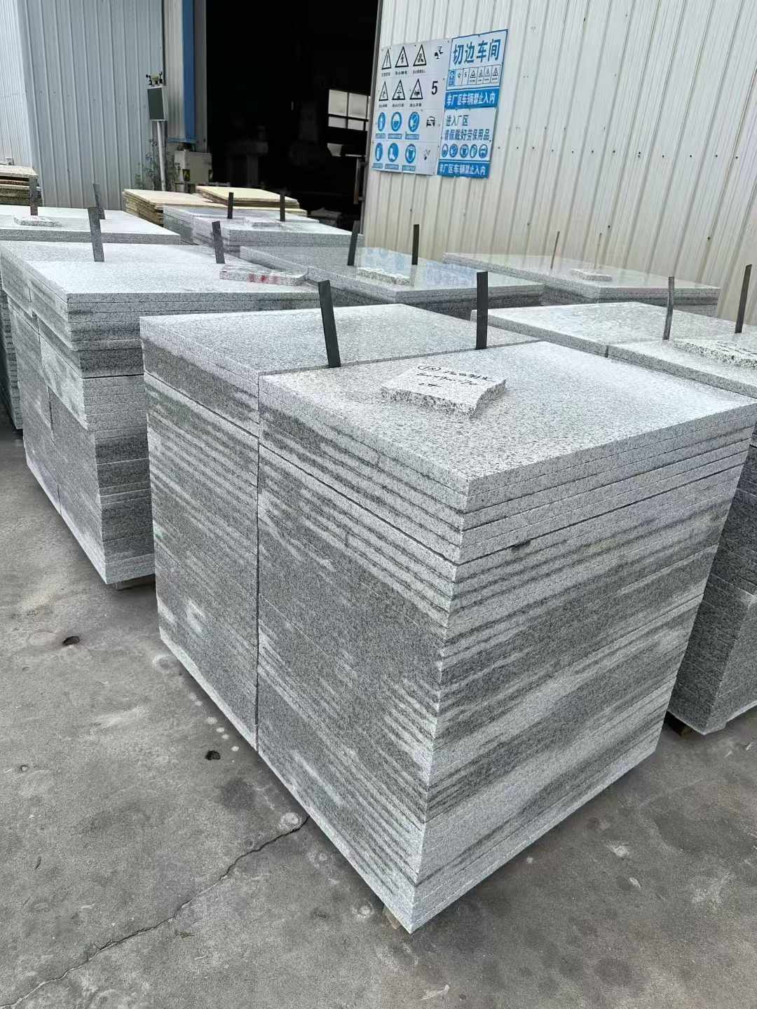 贺州 白麻光面干挂成品